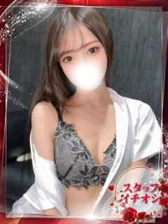 みなみ ホワイトベル（渋谷/デリヘル）