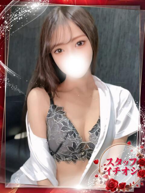 みなみ ホワイトベル（ホテヘル＆デリヘル）