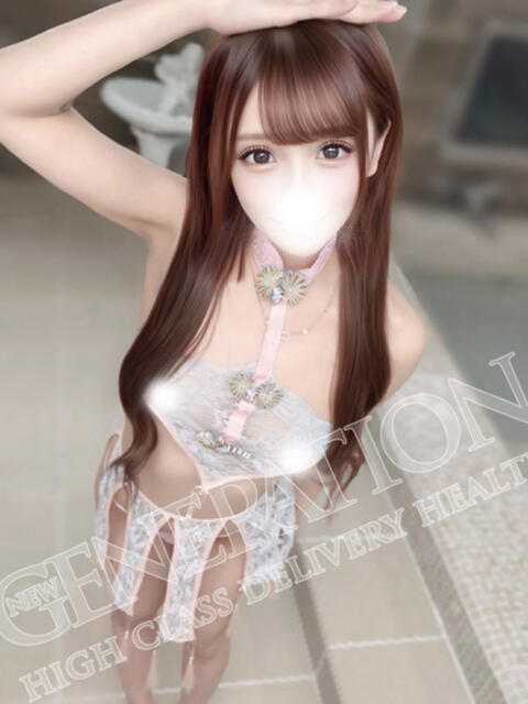 めあり NEW GENERATION（デリヘル）