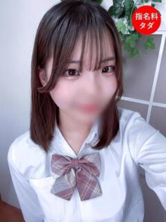 カノン RING（桜町(土浦市)/ソープ）