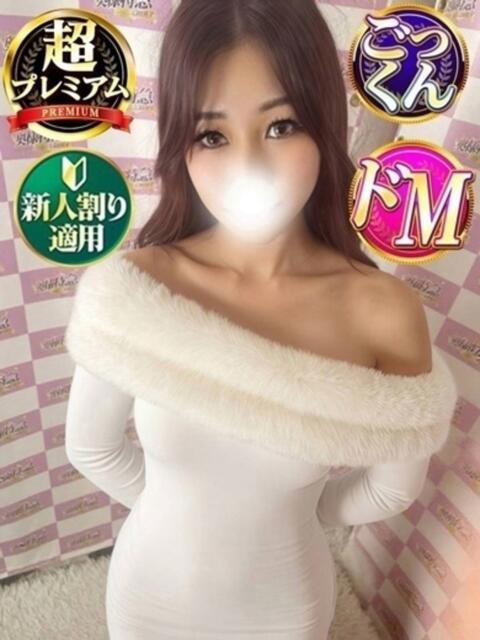 はな 奥様特急　立川店（人妻系デリヘル）