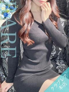 はな クラブレア南大阪（岸和田/デリヘル）