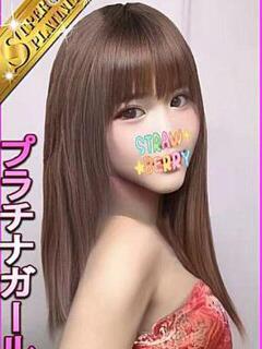 ドキン 星に願いを（大塚/デリヘル）