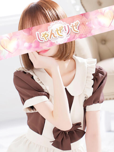 のの しゃんぜりぜ（ファッションヘルス）