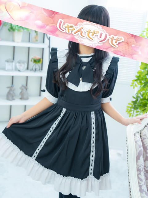 れむ しゃんぜりぜ（ファッションヘルス）