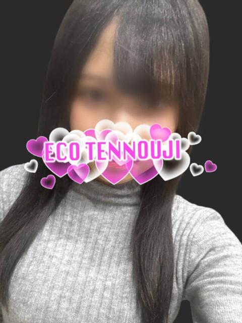 フラン スピードエコ天王寺店（ホテヘル）