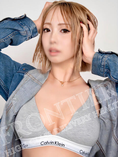 わか フロンティア（デリヘル）