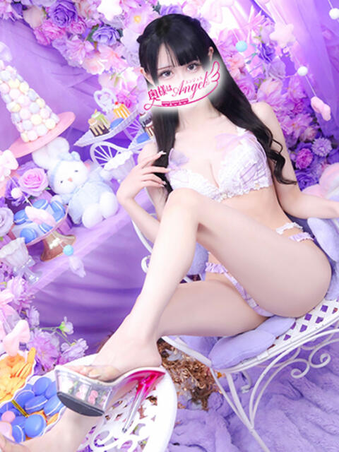 くろみ 奥様はエンジェル　立川店（人妻待ち合わせ型&amp;デリバリー）