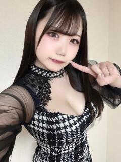 つむぎ ギャルコレクション（天王町(水戸市)/ソープ）