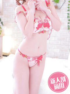 かえで リッチドールパート2梅田店（梅田/ヘルス）