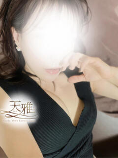 一ノ瀬　凛 天雅 TENGA（京橋/メンズエステ）