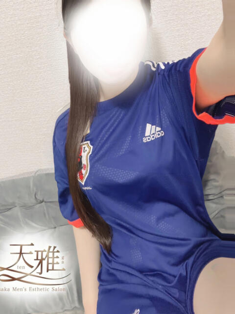 福富つぼみ 天雅 TENGA（【非風俗】メンズエステ）