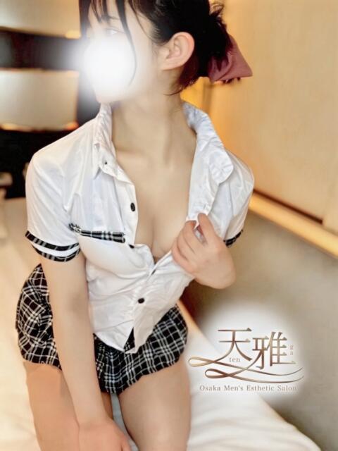 日向まりん 天雅 TENGA（【非風俗】メンズエステ）