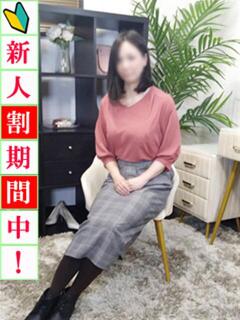つむぎ 出会い系人妻ネットワーク錦糸町～小岩編（錦糸町/デリヘル）