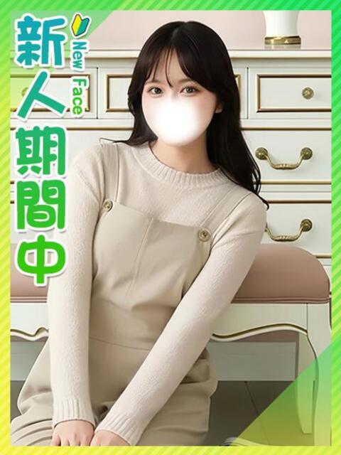 かなで♪エロがり奏でる音大生♪ 東京女子大生グランプリ（デリヘル）