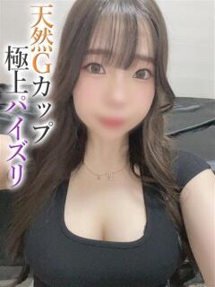 ゆゆ【プレミアム】 大人のゴシャール（小倉/ソープ）