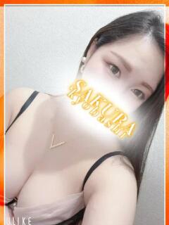 ゆう clubさくら京橋店（京橋/ホテヘル）