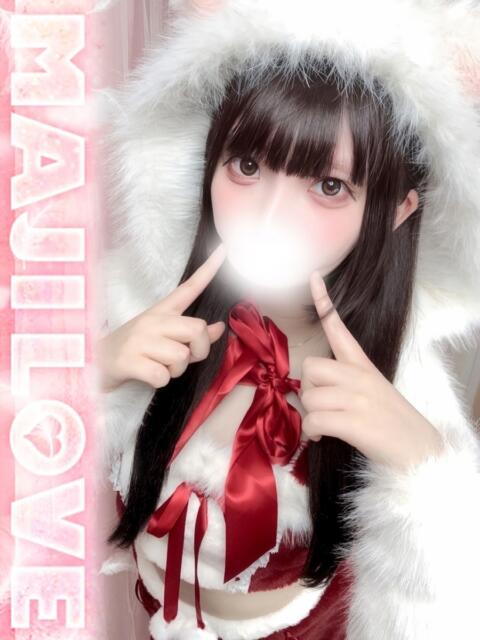 みい まじらぶ！（ソープランド）