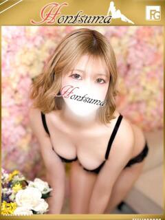 雪-ゆき【FG系列】 ほんとうの人妻　松戸店（松戸/デリヘル）