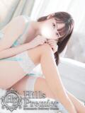 せいか Hills Premier（中央街/デリヘル）