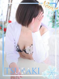ゆき TSUBAKI(ツバキ)（中洲/ヘルス）