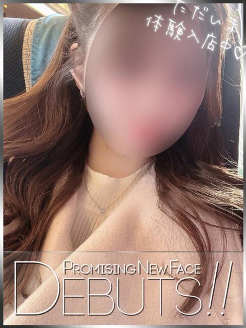 笹本まりや ピアニッシモ（オナクラ）