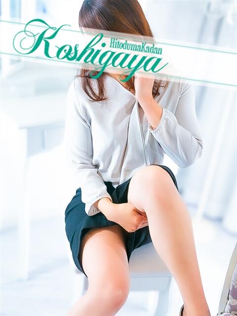 かづき モアグループ南越谷人妻花壇（人妻デリヘル）