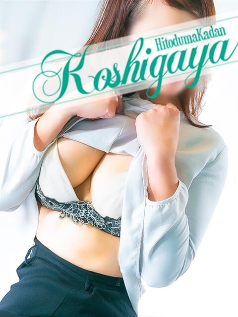 かづき モアグループ南越谷人妻花壇（人妻デリヘル）