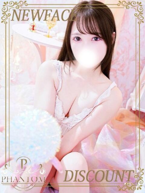 ましろ PHANTOM(ファントム)（デリヘル）