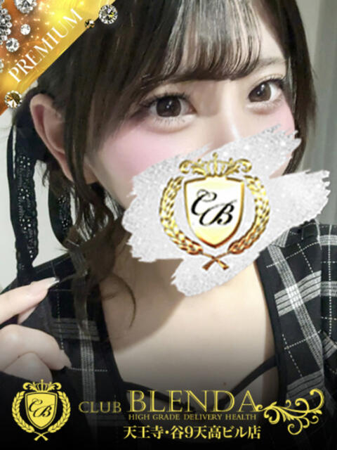 白咲　もも club BLENDA 天王寺・谷9天高ビル店（ホテヘル＆デリヘル）