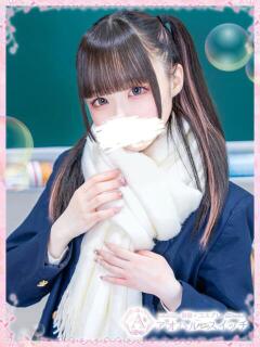 神楽しずく 制服×コスプレ アオハルスイッチ（池袋/デリヘル）