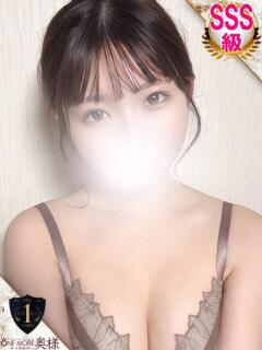 なな One More 奥様　西川口店（西川口/デリヘル）