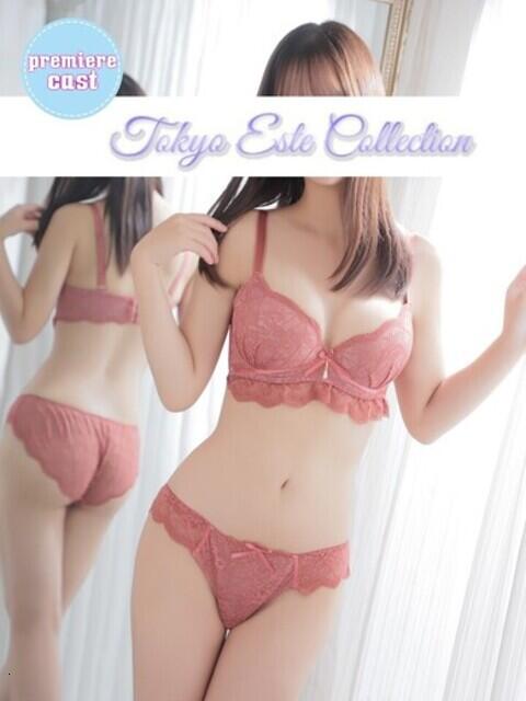 はる 東京エステコレクション 新橋・銀座（回春性感エステ）