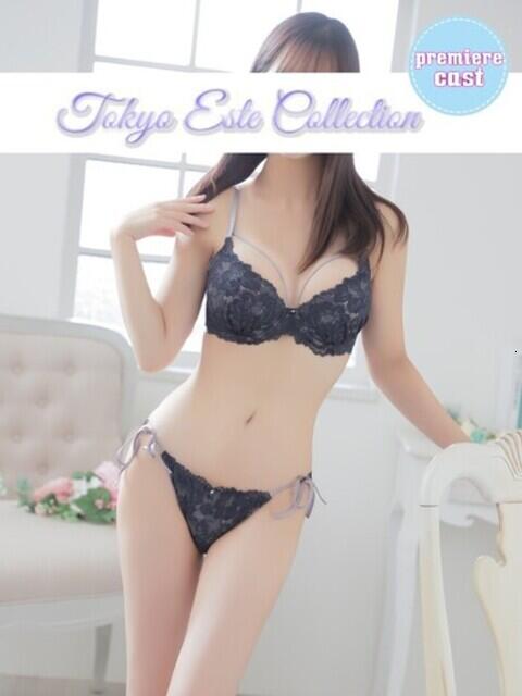 はる 東京エステコレクション 新橋・銀座（回春性感エステ）