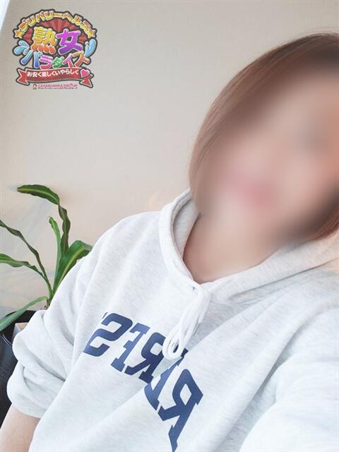 堀 かなで 熟女パラダイス鶯谷店(カサブランカグループ)（熟女デリヘル）