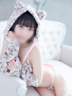 らん with SPA (ウィズスパ)（曙町/ヘルス）