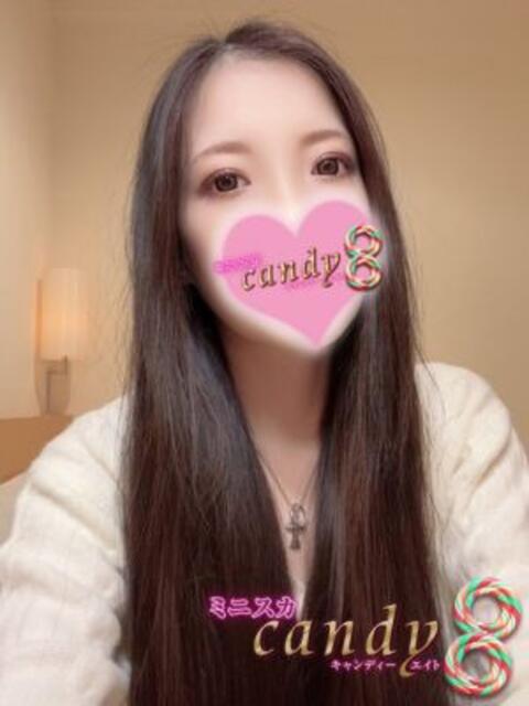 梶浦あき ミニスカCandy8（デリヘル）