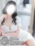 さよ☆完全業界未経験 Hills Premier（中央街/デリヘル）