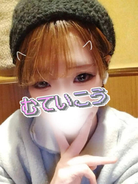 せり 完全密室 無抵抗（ホテヘル＆デリヘル）