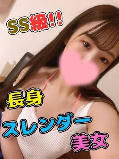 きりか 日本人専門店 バナナクラブ（茂原/デリヘル）