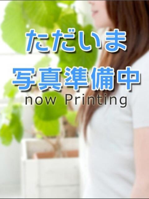 あまみ 埼玉★出張マッサージ委員会Z（出張マッサージ）