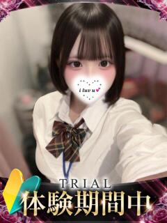 Uto/ウト ギャルズネットワーク 姫路（姫路/デリヘル）