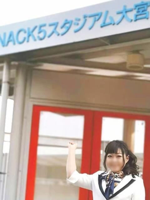 はやみ 埼玉★出張マッサージ委員会Z（出張マッサージ）