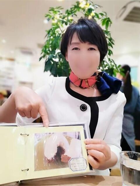 あい 埼玉★出張マッサージ委員会Z（出張マッサージ）