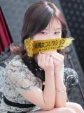 姫綺(きき)♥ロリっ子痴女 美魔女コレクション（小倉/ソープ）