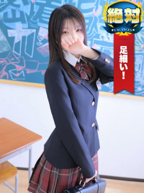 ねね 密着指導！バカンス学園 尼崎校（派遣型デリヘル）