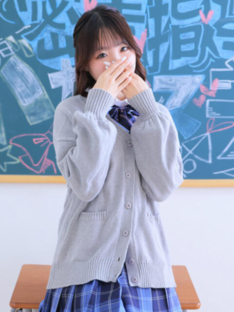 かりん 密着指導！バカンス学園 尼崎校（派遣型デリヘル）