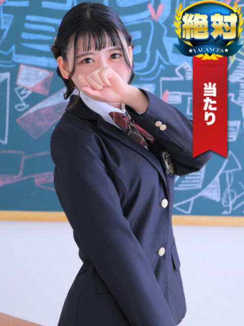 あまね 密着指導！バカンス学園 尼崎校（派遣型デリヘル）