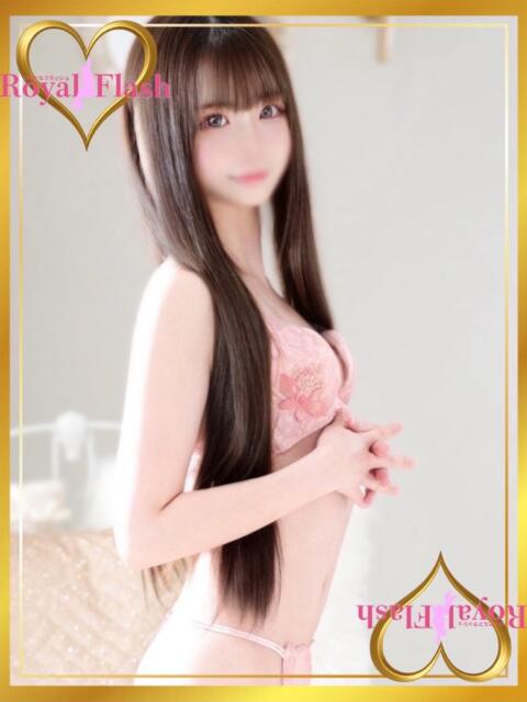 ゆりあ ロイヤルフラッシュ（ソープランド）