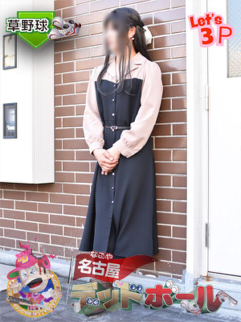 うさぎ 名古屋デッドボール（デリヘル）